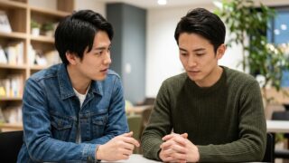 イケメンなのに彼女いないやつの特徴と隠された深層心理